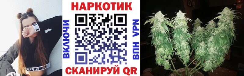 Виды наркотиков купить Ставрополь Марихуана  Alpha PVP  Гашиш  ТГК  Кокаин  Меф 