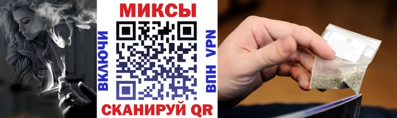 Бутират жидкий экстази гидра как войти Ставрополь