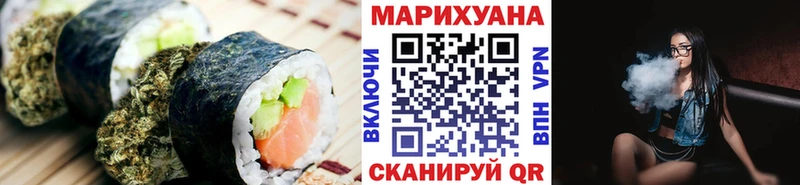 Печенье с ТГК конопля  МЕГА   Ставрополь 