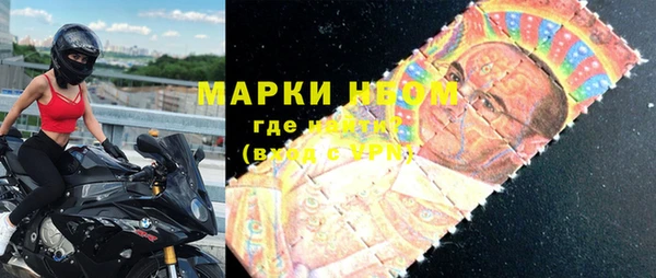 МДМА Алзамай