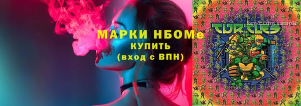 МДМА Алзамай