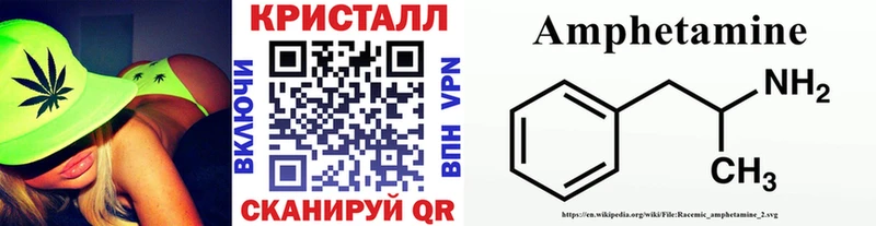 продажа наркотиков  Ставрополь  kraken зеркало  Первитин пудра 